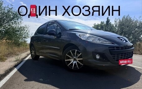 Peugeot 207 I, 2012 год, 585 000 рублей, 5 фотография