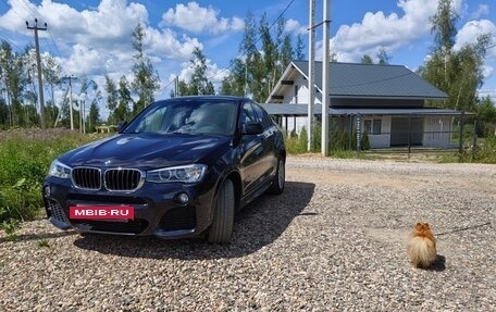 BMW X4, 2015 год, 2 690 000 рублей, 2 фотография