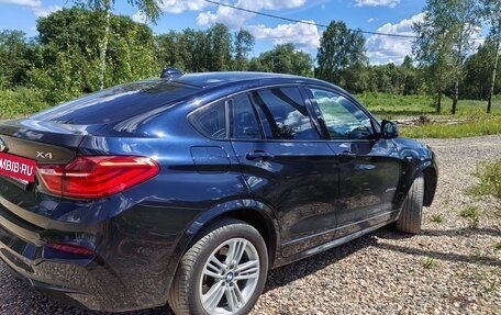BMW X4, 2015 год, 2 690 000 рублей, 7 фотография