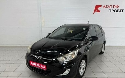 Hyundai Solaris II рестайлинг, 2012 год, 650 000 рублей, 1 фотография