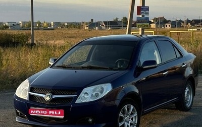 Geely MK I рестайлинг, 2008 год, 420 000 рублей, 1 фотография