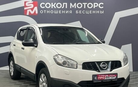 Nissan Qashqai, 2011 год, 1 029 900 рублей, 1 фотография