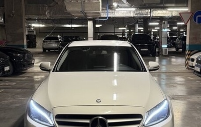 Mercedes-Benz C-Класс, 2016 год, 2 195 000 рублей, 1 фотография