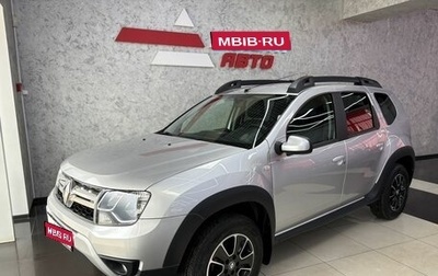 Renault Duster I рестайлинг, 2020 год, 1 775 000 рублей, 1 фотография