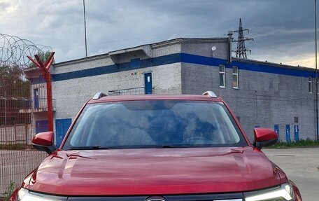 Changan CS35 Plus, 2024 год, 1 650 000 рублей, 1 фотография