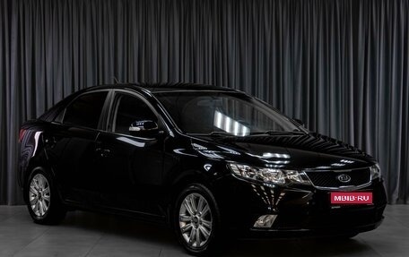KIA Cerato III, 2010 год, 979 000 рублей, 1 фотография