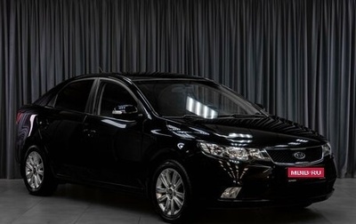 KIA Cerato III, 2010 год, 979 000 рублей, 1 фотография