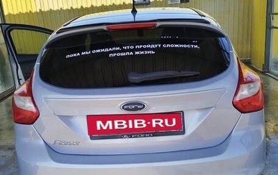Ford Focus III, 2012 год, 700 000 рублей, 1 фотография