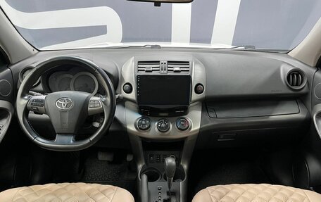 Toyota RAV4, 2012 год, 1 649 900 рублей, 8 фотография