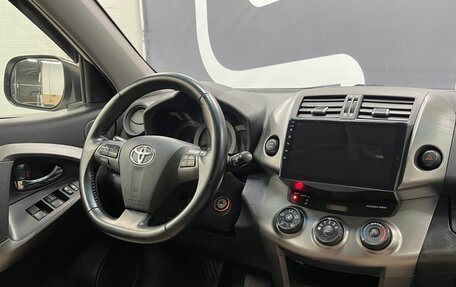 Toyota RAV4, 2012 год, 1 649 900 рублей, 9 фотография