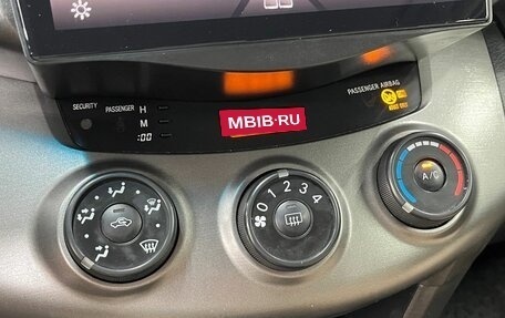 Toyota RAV4, 2012 год, 1 649 900 рублей, 11 фотография