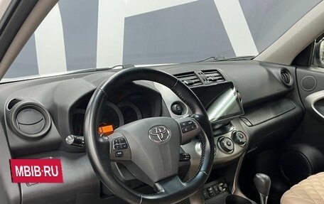 Toyota RAV4, 2012 год, 1 649 900 рублей, 7 фотография