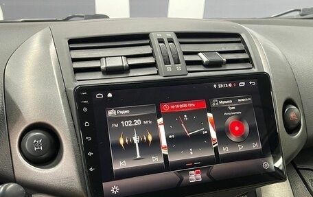 Toyota RAV4, 2012 год, 1 649 900 рублей, 10 фотография