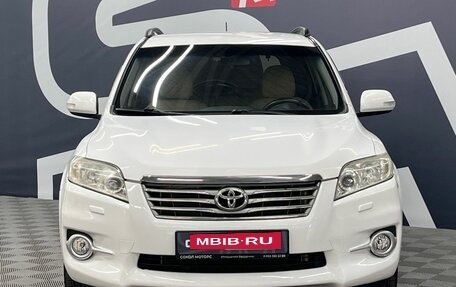 Toyota RAV4, 2012 год, 1 649 900 рублей, 2 фотография