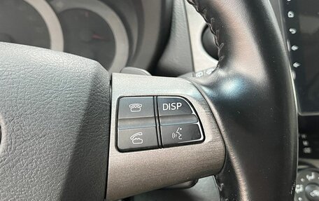 Toyota RAV4, 2012 год, 1 649 900 рублей, 14 фотография
