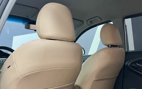 Toyota RAV4, 2012 год, 1 649 900 рублей, 21 фотография
