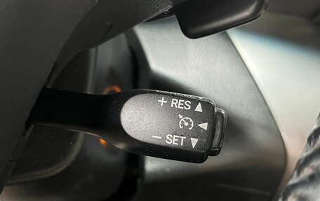 Toyota RAV4, 2012 год, 1 649 900 рублей, 15 фотография