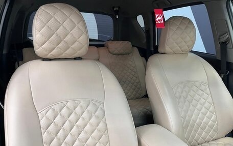 Toyota RAV4, 2012 год, 1 649 900 рублей, 20 фотография