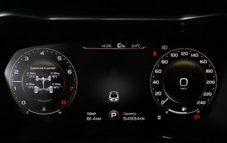 Geely Tugella FY11, 2022 год, 2 834 000 рублей, 11 фотография