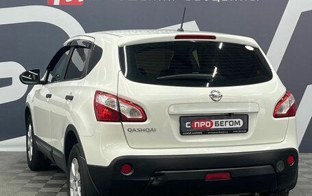 Nissan Qashqai, 2011 год, 1 029 900 рублей, 4 фотография