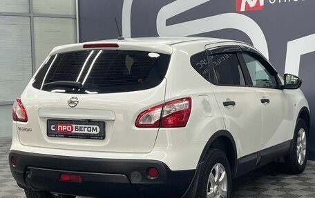 Nissan Qashqai, 2011 год, 1 029 900 рублей, 6 фотография