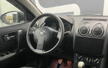 Nissan Qashqai, 2011 год, 1 029 900 рублей, 9 фотография