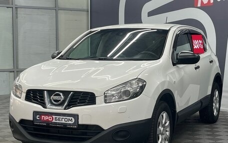Nissan Qashqai, 2011 год, 1 029 900 рублей, 3 фотография
