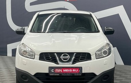Nissan Qashqai, 2011 год, 1 029 900 рублей, 2 фотография