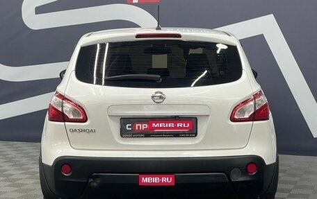 Nissan Qashqai, 2011 год, 1 029 900 рублей, 5 фотография