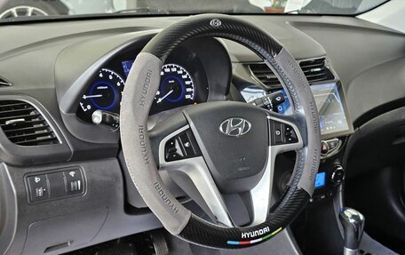 Hyundai Solaris II рестайлинг, 2012 год, 1 079 000 рублей, 12 фотография