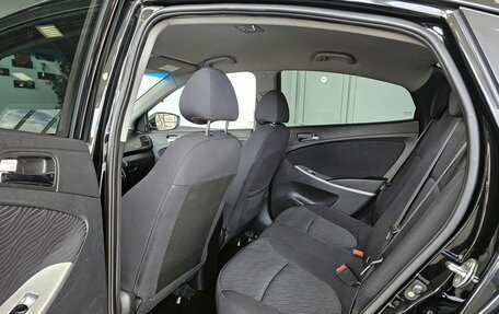 Hyundai Solaris II рестайлинг, 2012 год, 1 079 000 рублей, 15 фотография