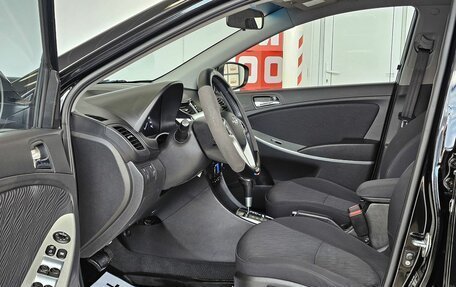 Hyundai Solaris II рестайлинг, 2012 год, 1 079 000 рублей, 10 фотография