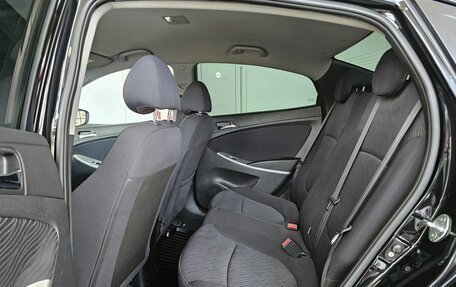 Hyundai Solaris II рестайлинг, 2012 год, 1 079 000 рублей, 14 фотография