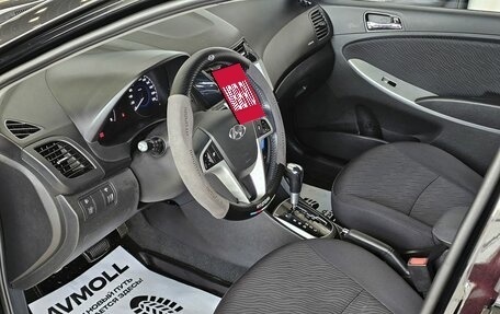 Hyundai Solaris II рестайлинг, 2012 год, 1 079 000 рублей, 11 фотография