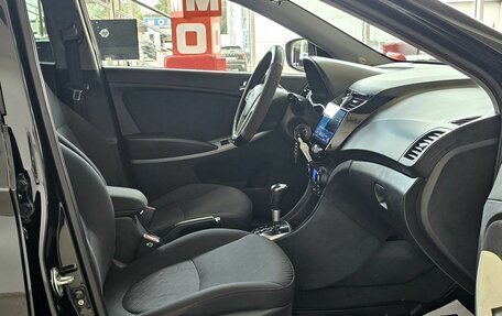 Hyundai Solaris II рестайлинг, 2012 год, 1 079 000 рублей, 17 фотография