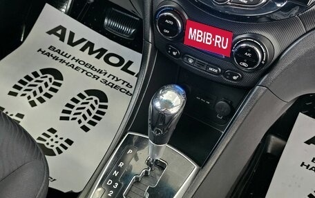Hyundai Solaris II рестайлинг, 2012 год, 1 079 000 рублей, 21 фотография