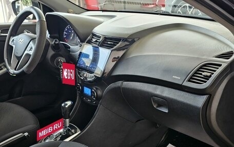 Hyundai Solaris II рестайлинг, 2012 год, 1 079 000 рублей, 18 фотография