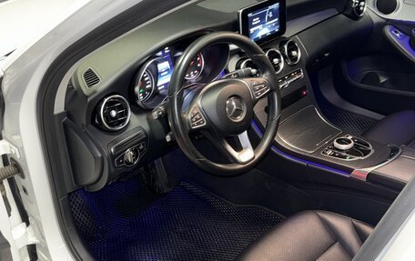 Mercedes-Benz C-Класс, 2016 год, 2 195 000 рублей, 12 фотография