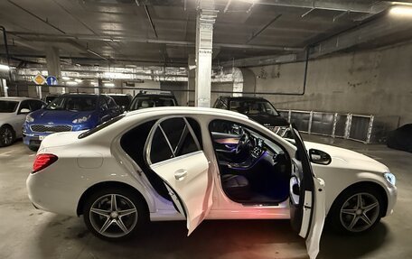 Mercedes-Benz C-Класс, 2016 год, 2 195 000 рублей, 8 фотография