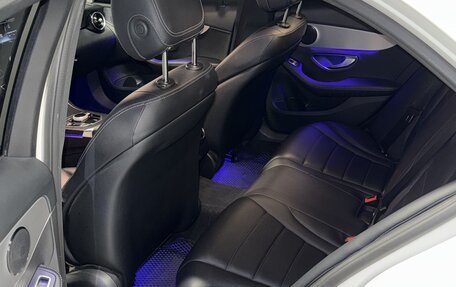Mercedes-Benz C-Класс, 2016 год, 2 195 000 рублей, 11 фотография