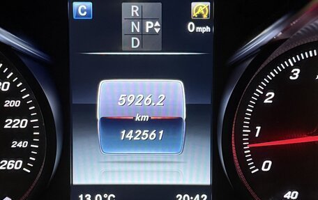 Mercedes-Benz C-Класс, 2016 год, 2 195 000 рублей, 19 фотография
