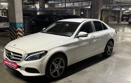 Mercedes-Benz C-Класс, 2016 год, 2 195 000 рублей, 13 фотография