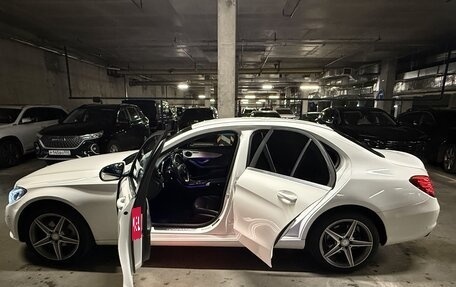 Mercedes-Benz C-Класс, 2016 год, 2 195 000 рублей, 9 фотография