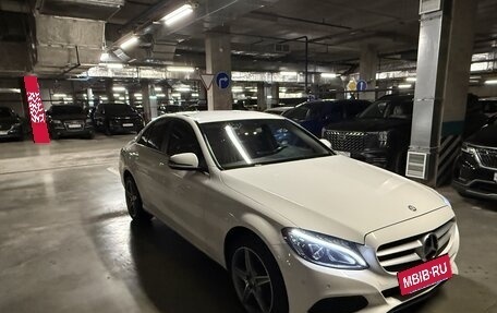 Mercedes-Benz C-Класс, 2016 год, 2 195 000 рублей, 18 фотография