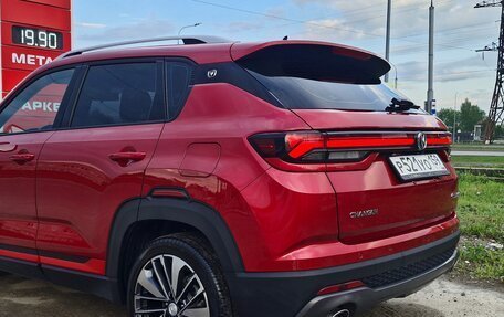 Changan CS35 Plus, 2024 год, 1 650 000 рублей, 8 фотография