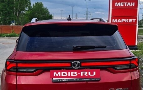 Changan CS35 Plus, 2024 год, 1 650 000 рублей, 2 фотография