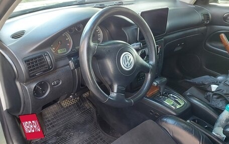 Volkswagen Passat B5+ рестайлинг, 2002 год, 399 999 рублей, 15 фотография