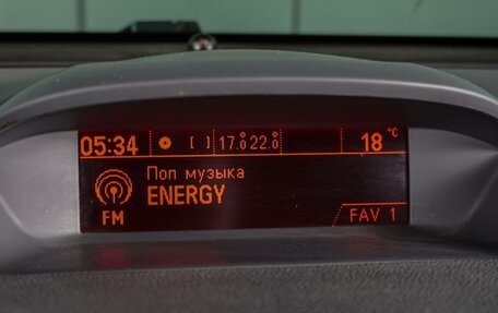 Opel Mokka I, 2013 год, 1 169 000 рублей, 13 фотография