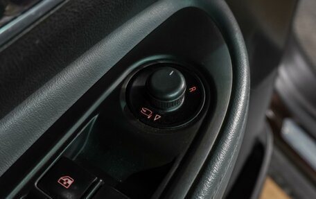 Opel Mokka I, 2013 год, 1 169 000 рублей, 16 фотография