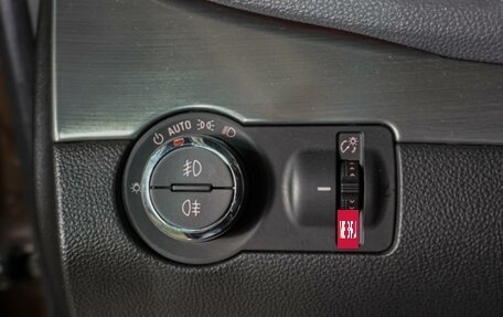 Opel Mokka I, 2013 год, 1 169 000 рублей, 15 фотография
